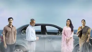 Задник до фильму"கார்மேனி செல்வம்" #844187