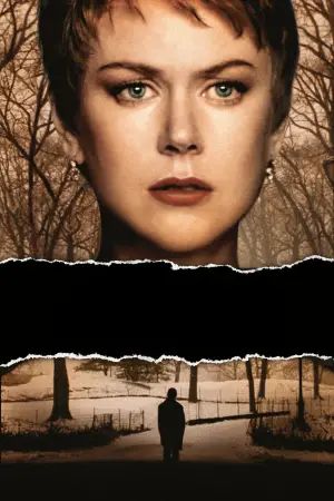 Постер до фильму"Народження" #663093