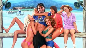 Задник до фильму"" #407723