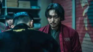 Задник до фильму"" #400641