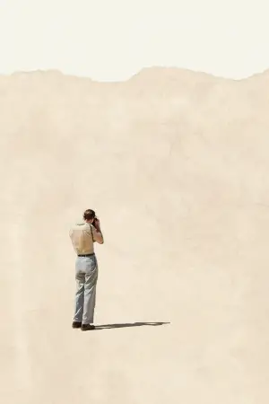 Постер до фильму"" #584321