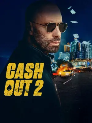 Зірвати банк 2: Високі ставки