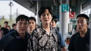 Задник до фильму"Cтукач" #524968