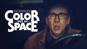 Задник до фильму"Барва з позамежжя світу" #105235