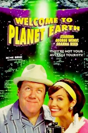 Постер до фильму"" #677789