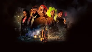 Задник до фильму"Лоб у лоб" #340902