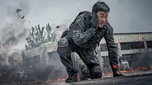 Задник до фильму"Виверження" #805375