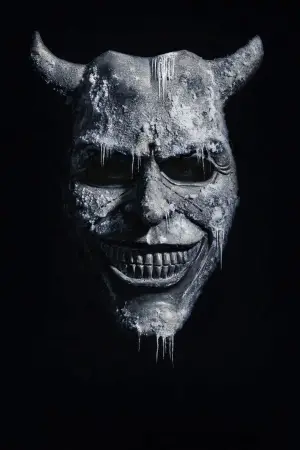 Постер до фильму"" #524541