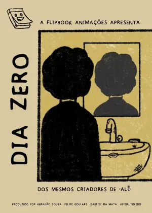 Постер до фильму"" #473308