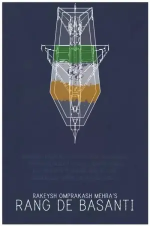 Постер до фильму"Колір повстання" #237518