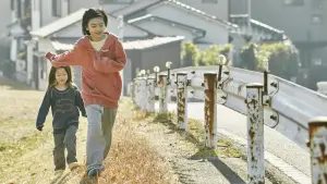 Задник до фильму"Крамничні злодюжки" #719007