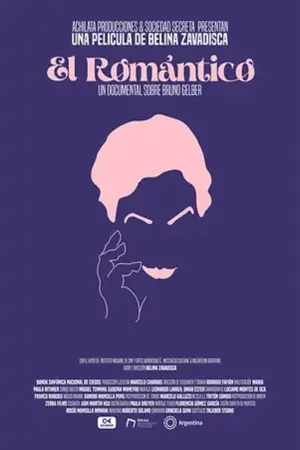 Постер до фильму"" #456249