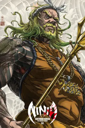 Постер до фильму"Бетмен-ніндзя проти Ліги Якудзи" #611460