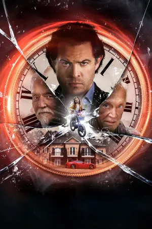 Постер до фильму"Altered Reality" #756610