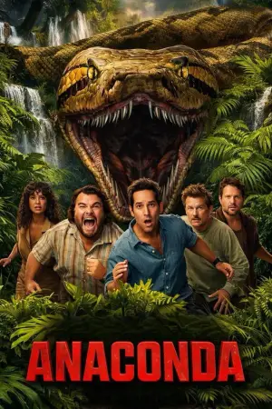 Постер до фильму"Анаконда" #760218