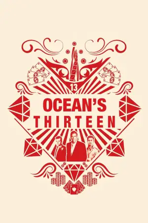 Постер до фильму"Тринадцять друзів Оушена" #616716