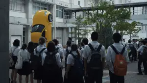 Задник до фильму"" #580566