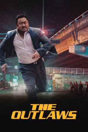 Постер до фильму"Кримінальне місто" #754450