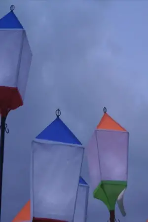 Постер до фильму"" #543734