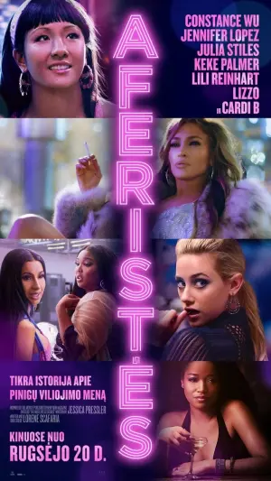 Постер до фильму"Шахрайки з Волл-Стріт" #326057