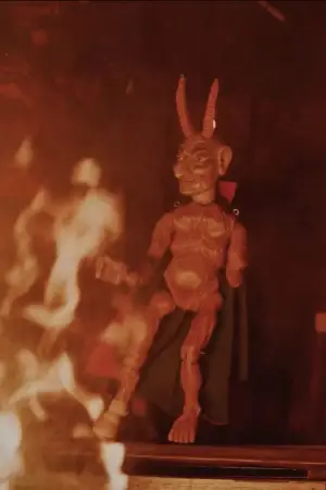 Постер до фильму"" #542735