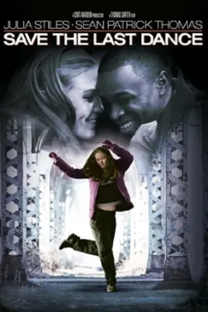 Постер до фильму"Останній танець за мною" #109199