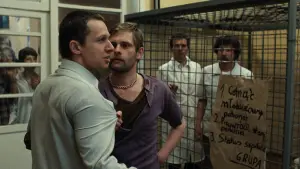 Задник до фильму"" #435699