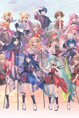 Постер до фильму"" #709612