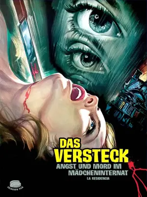 Постер до фильму"" #481725