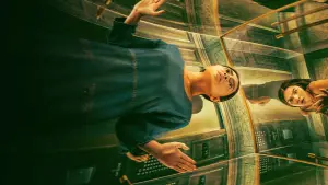 Задник до фильму"" #600629