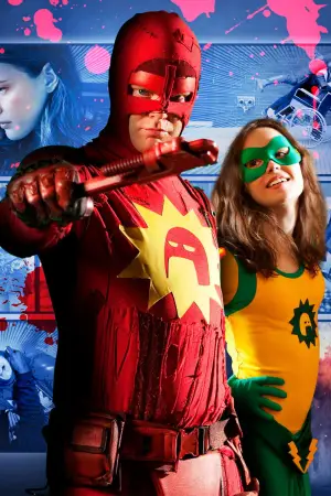 Постер до фильму"Супер" #649919