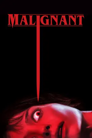 Постер до фильму"Втілення зла" #261441