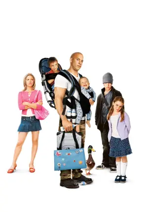 Постер до фильму"Лисий нянька" #734881