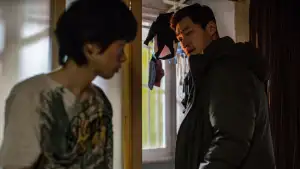 Задник до фильму"" #746504