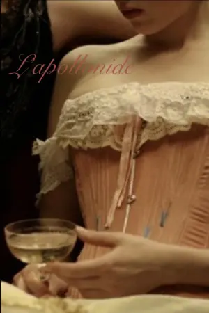 Постер до фильму"Спогади про бордель" #489751