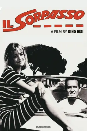 Постер до фильму"Обгін" #749932