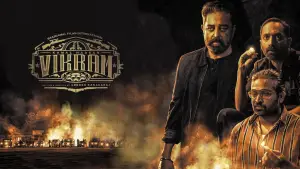 Задник до фильму"விக்ரம்" #889748