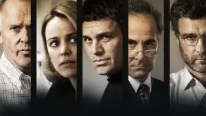 Задник до фильму"У центрі уваги" #185996