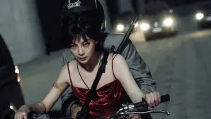 Переглянути трейлер фільму