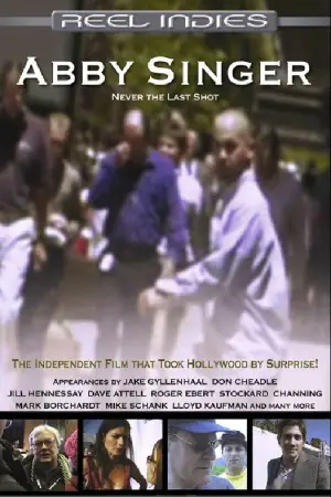 Постер до фильму"" #731131