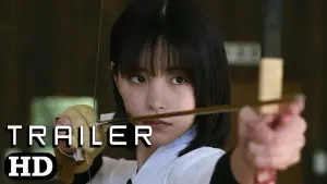 Задник до фильму"Місто демонів" #602221