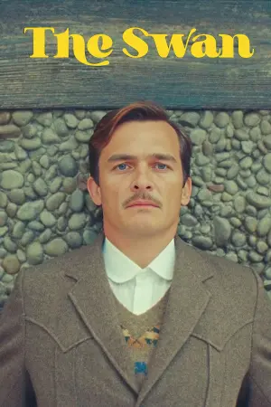 Постер до фильму"Лебідь" #123733