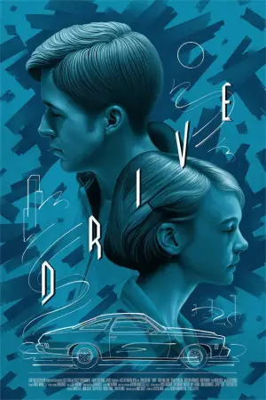 Постер до фильму"Драйв" #617783
