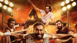 Задник до фильму"" #541198