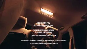 Задник до фильму"Director