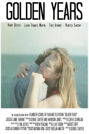 Постер до фильму"" #477824