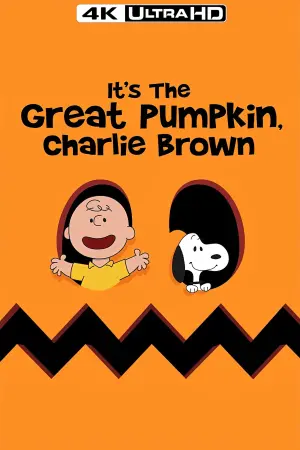 Постер до фильму"" #212427