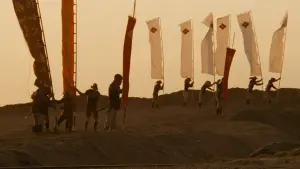 Задник до фильму"Тінь воїна" #753750