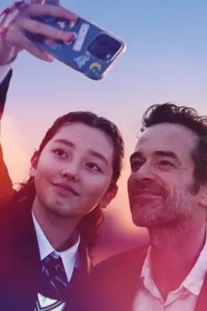 Постер до фильму"" #745798