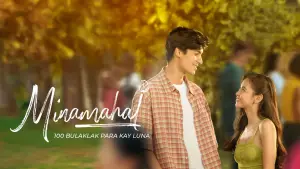 Задник до фильму"" #668859